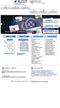 Mobile Screenshot of elcut.ru